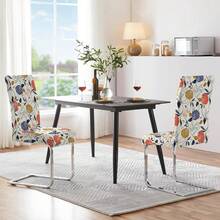 1/2/4/6 buc. huse de scaun elastice imprimate, 160 g/m² îngroșate, potrivite pentru casă, hotel, restaurant, scaun de sufragerie, toate anotimpurile - Multicolor - Vizualizare 7