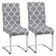 1/2/4/6 buc. huse de scaun elastice imprimate, 160 g/m² îngroșate, potrivite pentru casă, hotel, restaurant, scaun de sufragerie, toate anotimpurile - Multicolor - Vizualizare 33