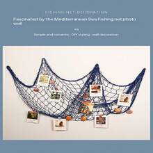 قطعة واحدة من شبكة الصيد للزينة لحفلات الأميرة البحرية، القراصنة، الموضوع البحري، الحفلات تحت الماء والهاواي لوا، ديكور حفلة الشاطئ، مثالي لحفلة القراصنة، اكسسوارات حفلة الموضوع البحري، مثالي لموسم العودة إلى المدرسة، ديكور غرفة النوم، ديكور الحائط