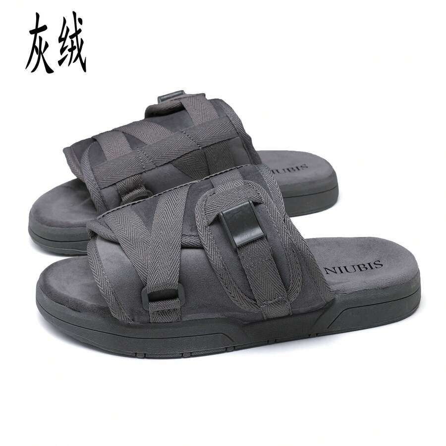 2025 High-End Feel Outdoor Slippers Unisex Beach Slide Sandals - Gray Velvet - View 1