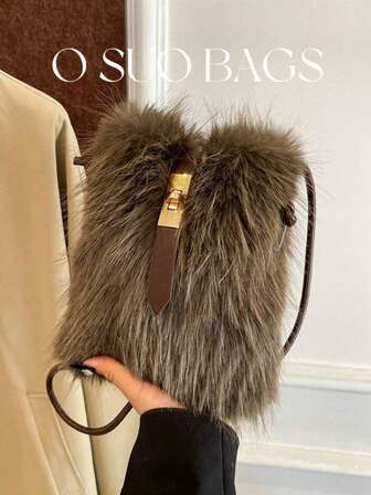 1pc Mini Tie Dye Color Block Fluffy Shoulder Bag, Casual Versatile Crossbody Bag, Unique Design Cute Girl Style Bucket Bag, Autumn/Winter