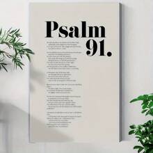 1pc Framed Canvas Wall Art, Psalm 91 Bible Verse Art Print Canvas Poster, Ideal Gift For Bedroom Living Room Hallway Dorm Wall Decor