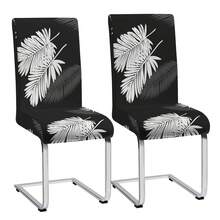 1/2/4/6 buc. huse de scaun elastice imprimate, 160 g/m² îngroșate, potrivite pentru casă, hotel, restaurant, scaun de sufragerie, toate anotimpurile - Multicolor - Vizualizare 40