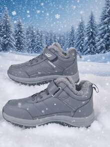 秋冬青少年学生户外休闲雪地靴登山靴徒步靴保暖内衬防寒保暖耐磨防滑鞋底方便钩环闭合（非对称钩环标识，随机发货） - 灰色 - 查看 6