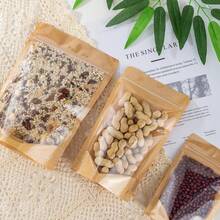 50个棕色牛皮纸袋，正面透明拉链设计，可重复使用密封袋，适用于坚果、咖啡、茶、糖果、食品储存包装、厨房配件、厨房必需品、食品储存组织、厨房储存 - 棕色 - 查看 12