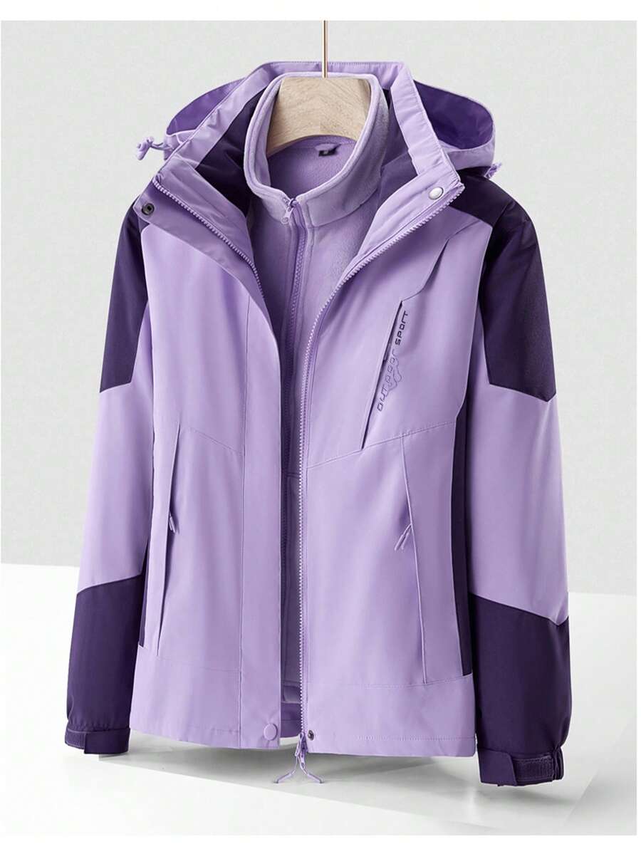 女士户外轻便三合一保暖防风夹克，冬季滑雪 - 紫色 - 查看 1
