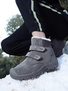 1雙兒童魔鬼氈中筒保暖內裡橡膠底雪地靴，適合秋冬戶外活動 - 灰色 - 查看 3