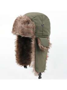 قبعة شتوية يمكن ارتداؤها من قبل الجنسين مع أذرع مبطنة بالفرو، مناسبة للأنشطة الخارجية والترفيه، قبعة تزلج شتوية مقاومة للرياح والبرد