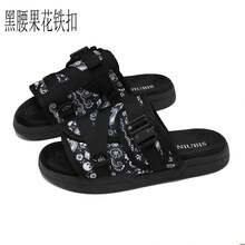 2025 High-End Feel Outdoor Slippers Unisex Beach Slide Sandals - Black Cashew Flower Iron Buckle - View 1