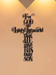 1pc Sturdy Metal Cross Art Decor | Inspirational Quote Design | Multipurpose Decoration For Home, Office, Patio, Cafe, Hallway | Ideal For Halloween And Christmas | Metal Craftsmanship, Suitable For Vacation Home Decor | Motivational Decoration, Perfect Room Accent - Black B - View 4