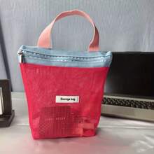 حقيبة أدوات تجميل عازلة للحرارة متعددة الوظائف بأقسام شبكية، مناسبة للياقة البدنية والسباحة والسفر - منظم تخزين مدمج، حقيبة تخزين للنادي الرياضي، تصميم قابل للطي، إغلاق سحاب آمن، جيب شبكي لمستحضرات التجميل والمستلزمات الرياضية، تصميم قابل للطي، قماش، منظم أدوات التجميل، هواة اللياقة البدنية