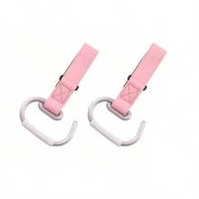 2pcs Leather & Aluminum Alloy Universal Stroller Hooks, Versatile Hooks For Hanging Bags, Diapers, Suitable For Strollers, Prams, Pushchairs, Electric Vehicles, Large Size Aluminum Alloy Hanging Hooks
