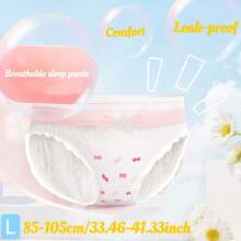 30 Pack Disposable Period Panties For Women, Menstrual Underwear, High Absorbency, Leak-Proof Nighttime Protection, 360° Stretch Elastic Waistband, Comfortable & Breathable, Travel Essential, Sanitary Pad Alternative Sexy Saudi Arabia's National Day Outdoor Use Portable Travel Menstrual Pads - White - View 4