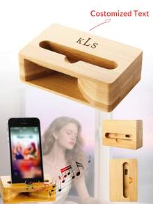 1pc Personalized Wooden Phone Amplifier Stand, Customizable Name Engraved Universal Portable Desktop Slouchy Phone Holder, Suitable For Watching Videos, Live Streaming, Creative Gift For Friends, Family, Lover, Halloween, Christmas, Party