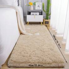 1pc, Soft Area Rugs For Bedroom Fluffy, Non-Slip Fuzzy Shag Plush Soft Shaggy Bedside Rug, Tie-Dyed Living Room Carpet For Girls Kids Baby Teen Dorm Home Decor, Bedroom Living Room Nursery Room Rug, Easy-Care Home Accent