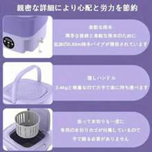 Youtop 12L Mini Washing Machine, Portable Washing Machine, Folding Washing Machine, Laundry With Extractor, Mini Washing Machine, Underwear Washing Machine, RV Washing Machine, For Dorms, Travel, Rental Houses, And Camping