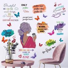 Inspirational Peel And Stick Vinyl Wall Decals - Multicolor Paint Splatter Splotches Stickers Walls - Motivational Saying Positive Quotes