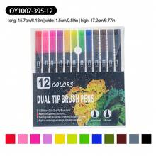 Dual-Headed Marker Pens, Watercolor Pens, Art Specialty Outline Pens Set, Sketching, Coloring, Christmas/Halloween/Easter Gift,Markers,Colouring Pens,Markers For Coloring,Back To School
