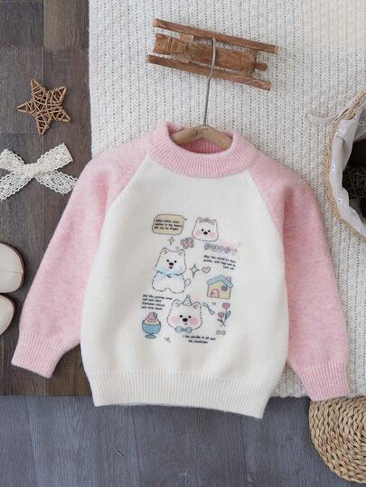 Suéter de punto cálido con estampado de perro de dibujos animados lindo para niñas, adecuado para deportes, exteriores, vacaciones, otoño/invierno