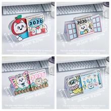1pc 2026 New Calendar Lucky Apple Dog Desk Calendar, Essential Office Desktop Display, Monthly Calendar Notebook Cardboard, Office Home Decoration, Student Self Discipline Cardboard