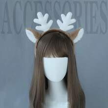 1 Pair Cute & Elegant Deer Antler And Reindeer Ear Headband, Christmas Snowflake Reindeer Headband, Adorable Deer Horn Headband, Best Choice For Christmas And Gifts,Fall,Hair,Hair Accessories,Hair Accessories For Women,Travel,Hair Accessories,Accessories Women,Hair Accessory,Hair Accessories Women,Hair Tools,Hair Stuff,Stuff,Beauty Accessories,Gifts,Travel,Gifts For Women,Hair Stuff,Stocking Stuffers For Women,Stocking Fillers Women,Stocking Stuffers For Adults,Stocking Fillers For Adult,Hair Stuff,Women's Accessories,Stocking Stuffer,Coming-Of-Age Hair Accessory,Christmas Hair Accessories,Gift Ideas For Women,Beauty Stocking Fillers,Christmas Gifts For Women Head Accessories