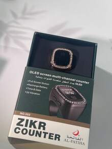 502# Anillo inteligente electrónico unisex con pantalla OLED, recordatorio de vibración multicanal, función de fecha, hora y alarma para la oración islámica - Multicolor - Ver 12