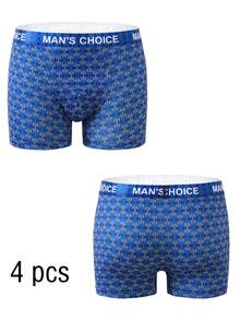 4-Piece Set Of Novel Pattern Letter Printed Men's Boxer Shorts, Made Of Polyester Fiber High Elasticity Fabric, Men's Underwear, Men's Boxer Underwear Soft And Skin Friendly, Men's Boxing Shorts Fashionable And Avant-Garde, Quick Drying, Mischievous And Cute, Suitable For All Seasons To Wear.