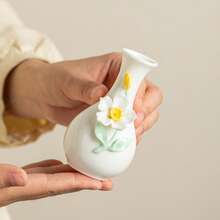 1 pieza Jarrón de flores pequeño minimalista hecho a mano de cerámica, jarrón de porcelana blanca de Dehua, decoración artística para el hogar, accesorio de escritorio de oficina, decoración moderna blanca para el hogar, decoración de habitación, jarrón de vidrio