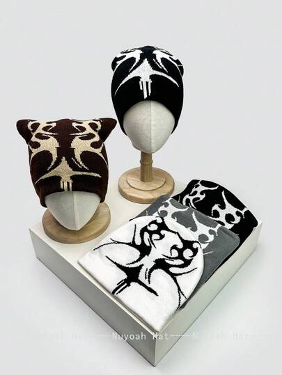 1pc Autumn/Winter American Streetwear Jacquard Flame Knit Beanie Hat, Warm & Fashionable Personalized Ski Cap Fall