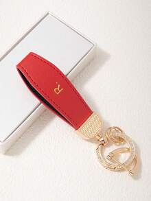 1pc Letter R Keychain, Fashionable Minimalist Car Key Chain, Bag Pendant, Key Holder, Multiple Colors Available, Ideal Small Gift For Friends, Family, And Partners Christmas