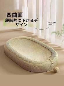 Durable Cat Scratching Post With Built-In Litter Box - All-Season Cat Claw Care Toy - Great For Exercise And Rest - Perfect Gift For Cats, Your Cat's Favorite Gift - 彩色 - 查看 3