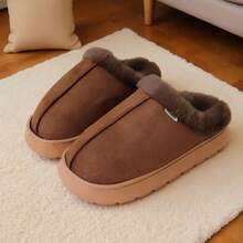 2025 Neue flauschige warme Hausschuhe für Frauen, dicke Sohle, tragbar Outdoor, Thermofutter, Herbst/Winter