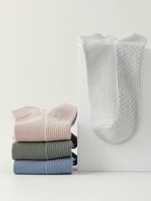 5双装男士春夏秋季抗菌吸湿排汗除臭按摩鞋底香氛棉质休闲商务袜 - 彩色 - 查看 7