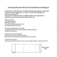 1 rollo de papel de contacto texturizado mate, pegatinas de pared para decoración del hogar, papel tapiz autoadhesivo, para cocina, dormitorio, sala de estar, encimera, renovación de muebles, papel tapiz, decoración de pared, decoración de habitación, decoración de pared, decoración de dormitorio, decoración de cocina