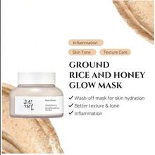 Beauty of Joseon Ground Rice And Honey Glow Mask 150ml, Korean Face Treatment Hydrating, Pore Cleansing, Purifying, Refreshing NEW - 米粉蜂蜜亮澤面膜 - 查看 3