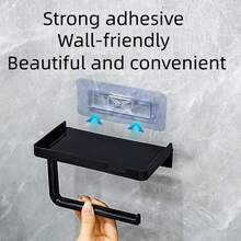 1pc Toilet Paper Holder With Phone Stand - Wall Mounted Self-Adhesive Tissue Roll Rack, Suitable For Bathroom - No Drilling Required, Thickened Design Bathroom Accessories Bathroom Tools