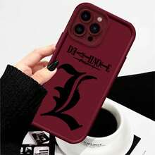 Funda de teléfono Anime  Comics Eye Ladder compatible con Apple  15 14 13 12 11 XS XR X Pro Max Plus, funda compatible con  17, funda  17 Pro, funda  17 Pro Max - JA9301JHN - Ver 10