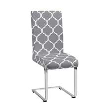 1/2/4/6 buc. huse de scaun elastice imprimate, 160 g/m² îngroșate, potrivite pentru casă, hotel, restaurant, scaun de sufragerie, toate anotimpurile - Multicolor - Vizualizare 28
