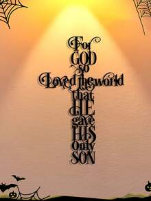 1pc Sturdy Metal Cross Art Decor | Inspirational Quote Design | Multipurpose Decoration For Home, Office, Patio, Cafe, Hallway | Ideal For Halloween And Christmas | Metal Craftsmanship, Suitable For Vacation Home Decor | Motivational Decoration, Perfect Room Accent - Black B - View 2