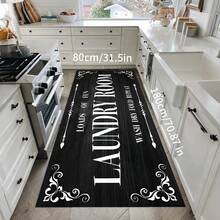 Tapis de sol de buanderie noir simple et confortable en éponge. Tapis de sol de cuisine non glissant, durable et moelleux pour la cuisine, la buanderie et la salle de bain.