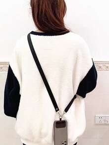 1 件可调节尼龙手机挂绳，适用于智能手机、身份证、钥匙、交通卡、学生证、斜挎包，附带额外垫片 - 彩色 - 查看 6