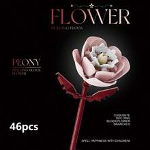 花束积木套装，DIY组装，单枝永生花，玫瑰，人造花，创意装饰，花瓶装饰，家居装饰，适用于节日礼物，生日礼物，情人节礼物，结婚礼物，圣诞节礼物 - 花枝 - 查看 16