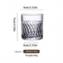 330ml/290ml Kristallgläser - Mehrzweck-Barbecher für Whiskey, Cocktails, Brandy und Rum | spülmaschinenfest, gemustertes Design | geeignet für den Heim- und Gewerbeeinsatz