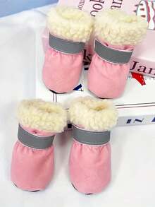 4只/套加厚保暖幼犬靴，防滑鞋，软底，保暖内衬，防风防寒，可调节反光带，适合秋冬季室内外穿着，适用于贵宾犬、比熊犬、博美犬、马尔济斯犬、吉娃娃犬及其他小型犬幼犬。
