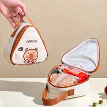 1 件可爱水豚图案迷你保温午餐袋、便携式隔热野餐袋、防水防尘食品容器储物袋、便当盒袋、可重复使用的冷藏袋、多功能手提包，适合学生和成人在家、学校、办公室、露营、野餐、旅行、返校使用