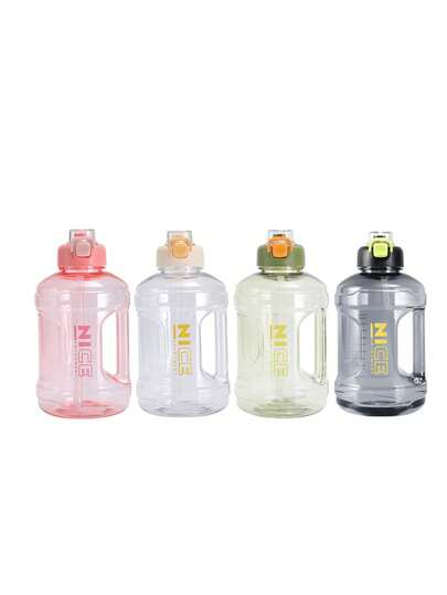 Sports Drinking Bottle, Portable Large Capacity Water Bottle, Hydration Bottle, Stylish Bottle, Leak Proof Water Bottles For Outdoor Sports, Exercise, Fitness, Cycling, Camping, Summer Essentials, Straw Portable Leakproof  Free Bottle