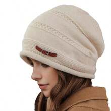 4-Color Options Knitted Beanie Hat, Loose Fit Warm Bucket Hat, Solid Color Fashion Casual Autumn/Winter Unisex Ski Hat Winter Warm