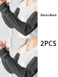 Manga de sol para mujer, protección UV al aire libre, transpirable, holgada, ancha y fresca de seda helada para protección al conducir, andar en bicicleta en el verano