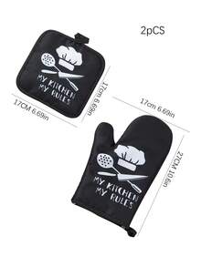 مجموعة قفازي مطبخ/فرن ميكروويف سميكة مقاومة للحرارة 2 قطعة، قفازات وسجادة للخبز والطهي، متعددة الألوان