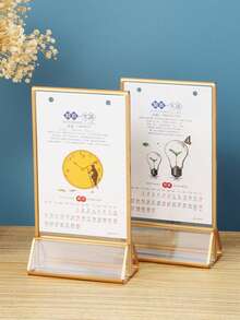 12 件/6 件/1 件透明亚克力婚礼桌号架带金色边框，双面金色相框，餐厅桌菜单，食谱卡照片展示徽标架，非常适合婚礼、彩排晚宴、订婚派对、周年纪念、生日、新娘送礼会、成人仪式、公司聚会或任何特殊活动！